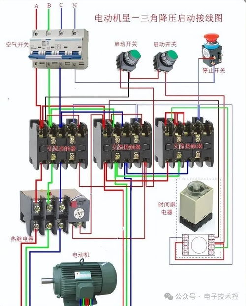 电动机星形 三角降压启动电路图接线原理